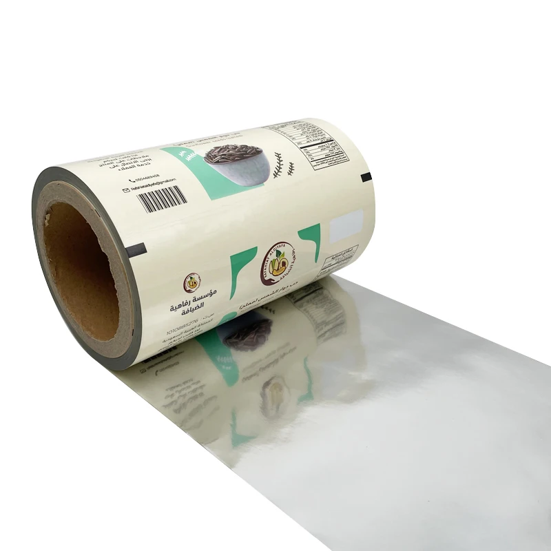 Custom Printed Metal CPP Film PE Label Plastic Packaging Roll for Snack Food Laminating Film Roll Roll Film Peanuts Packaging