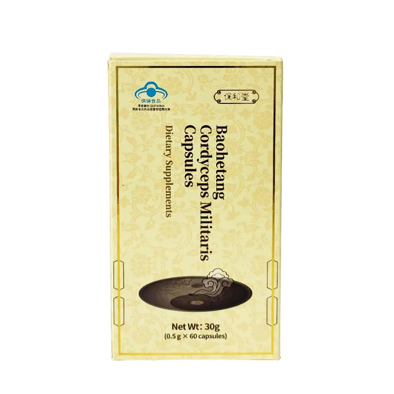 Пищевая добавка для взрослых Longrich продукты здоровья 60 капсул в бутылке кордицепс милитари капсулы повышения