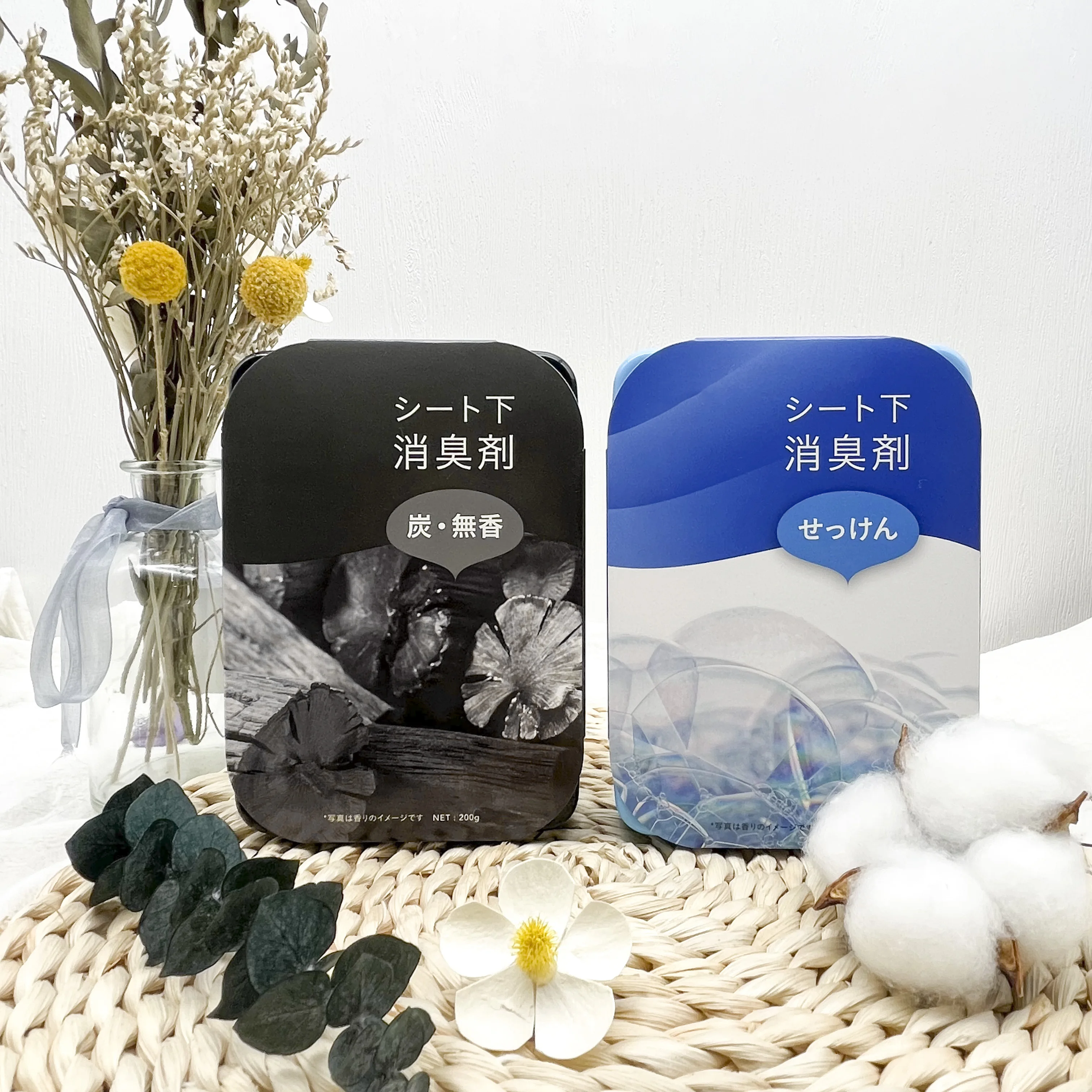 Premium Wholesale New Design Car Aromatic Odor Eliminating Gel Air Freshener Deodorant