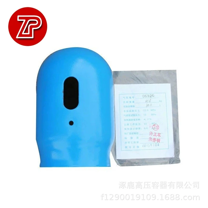 High Quality 50L 200Bar Oxygen Cylinder Low Cost Steel Gas Container for Industrial Use Weighs 5KG Direct from China Factory