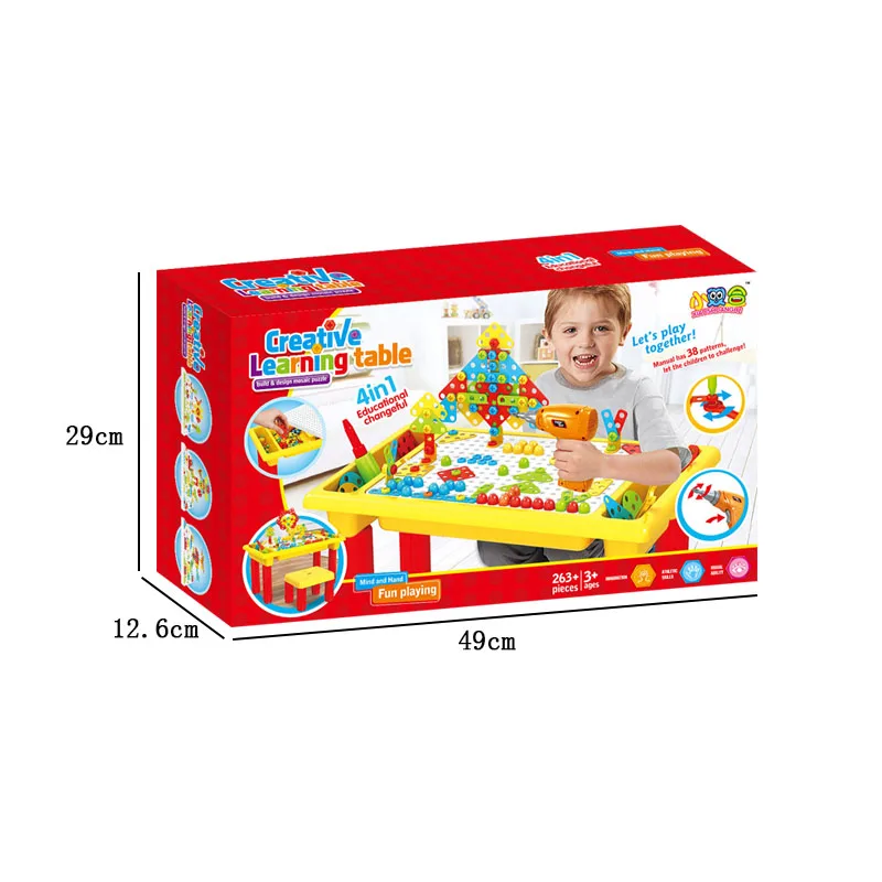 2020 new kids toy drill screw nut tool Jigsaw puzzle machine 3d puzzle diy toy assembled animal puzzle