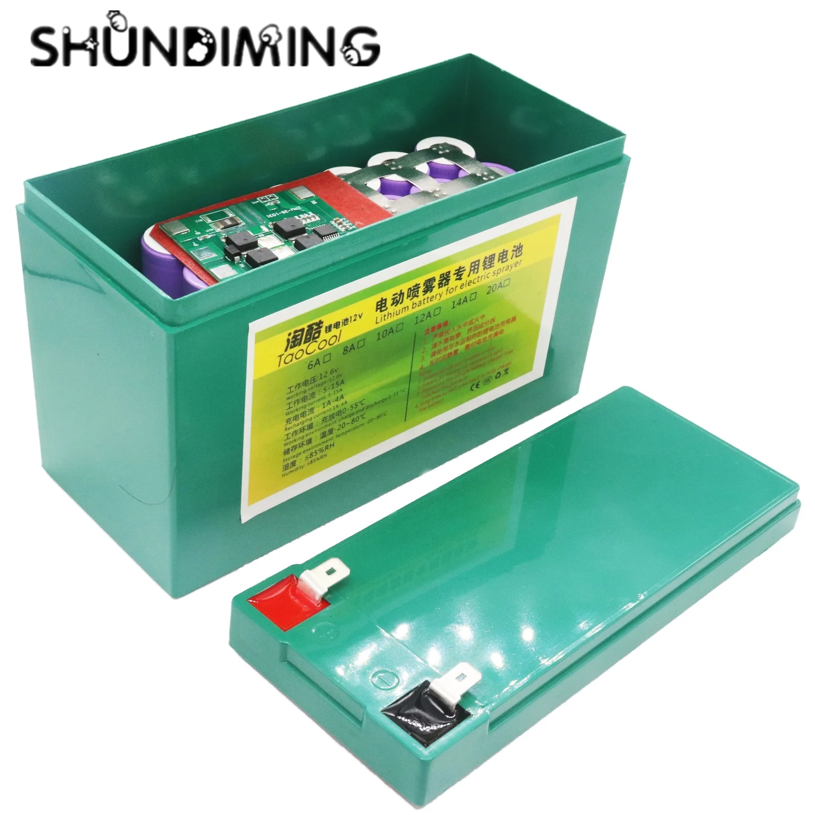 SDM Factory custom Lipo 3s7p 12v 20ah lifepo4 battery pack 12 v battery pack rechargeable for sprayer