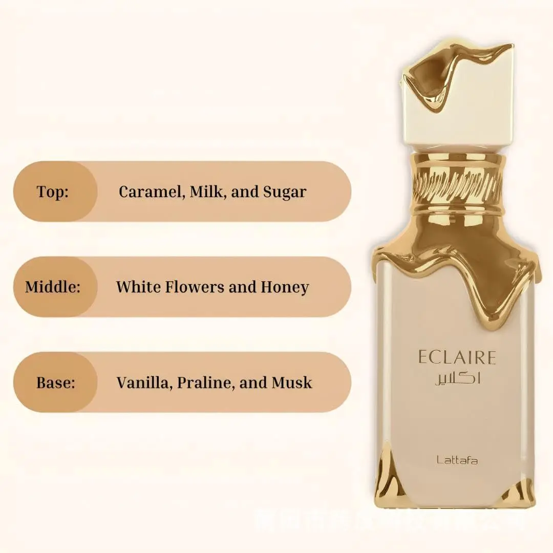 Lattafa Eclaire Eau de Parfum Spray for Women 100ml Fragrance Women Long Lasting Scent Perfumes Birthday Gift
