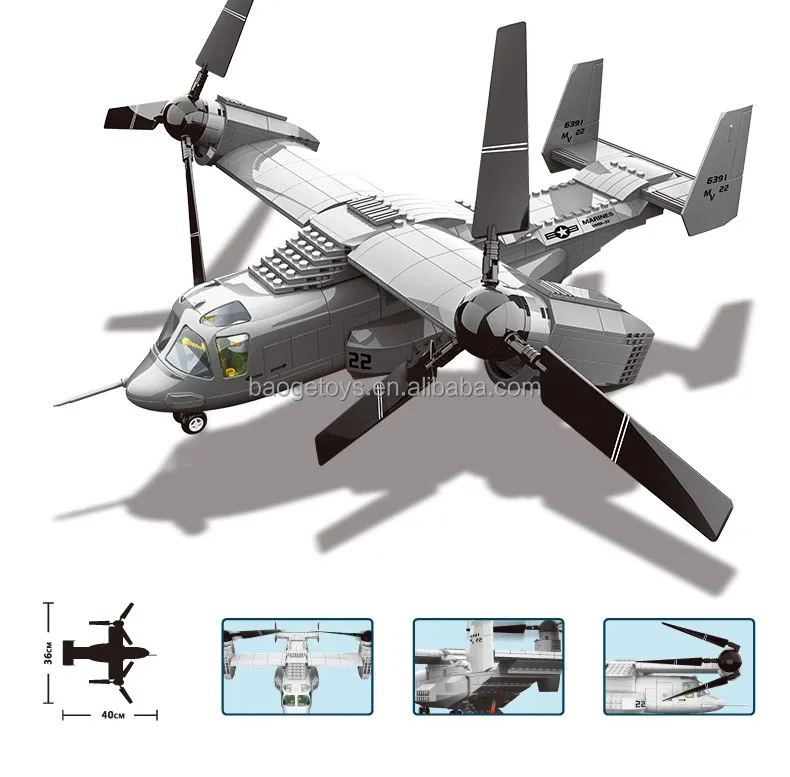 V-22 самолет-СКОПА совместимый с самолетом истребитель военный строительный блок набор игрушек