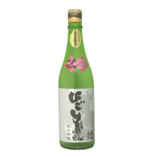 Rice wine taste alcohol wholesale Japanese sake food beverage exporter