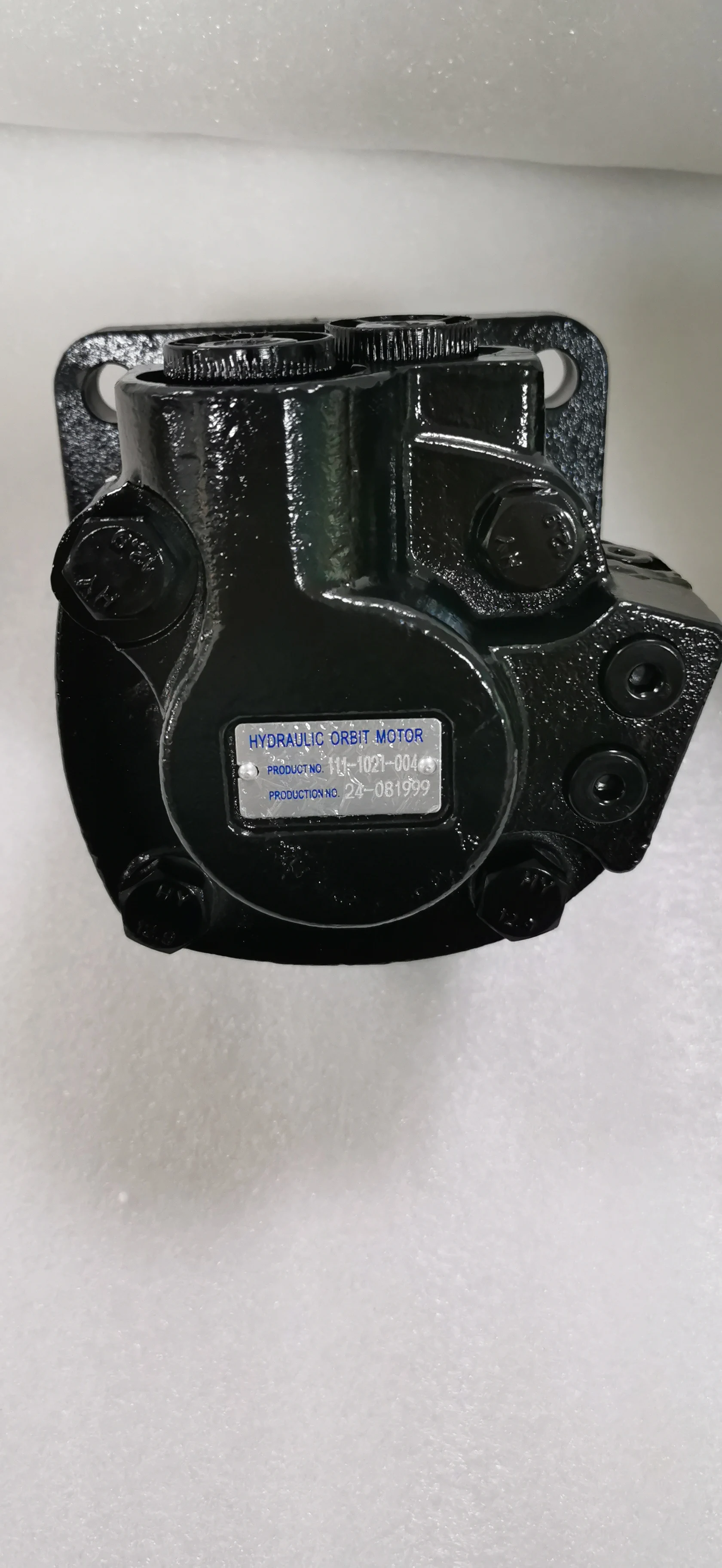 Orbital Motor For Industry And Machinery 4000 Series Full Series Hydraulic Motor Reliable Supplier Drive Motor 111-1021-004