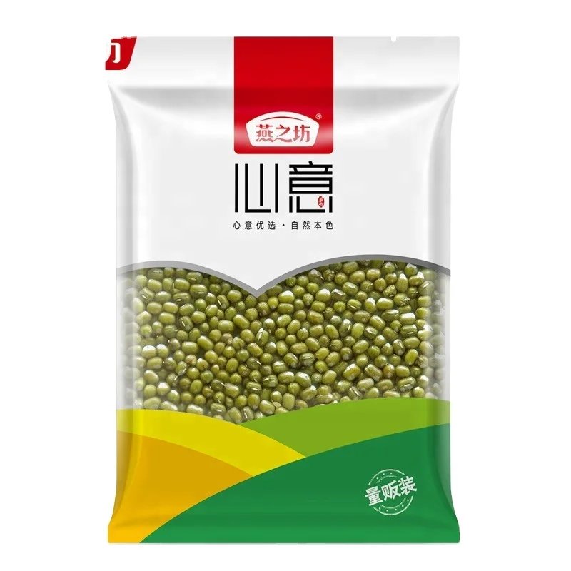 Wholesale Premium Agroculture Organic Dried Mung Bean Sprouts Mung Green Beans for sale