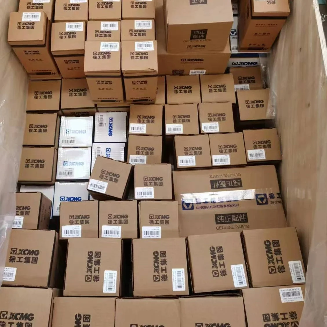 wholesale China X C M G XCA220-S XCA220 crane spare parts wheel hub for xcmg 220 ton spare parts