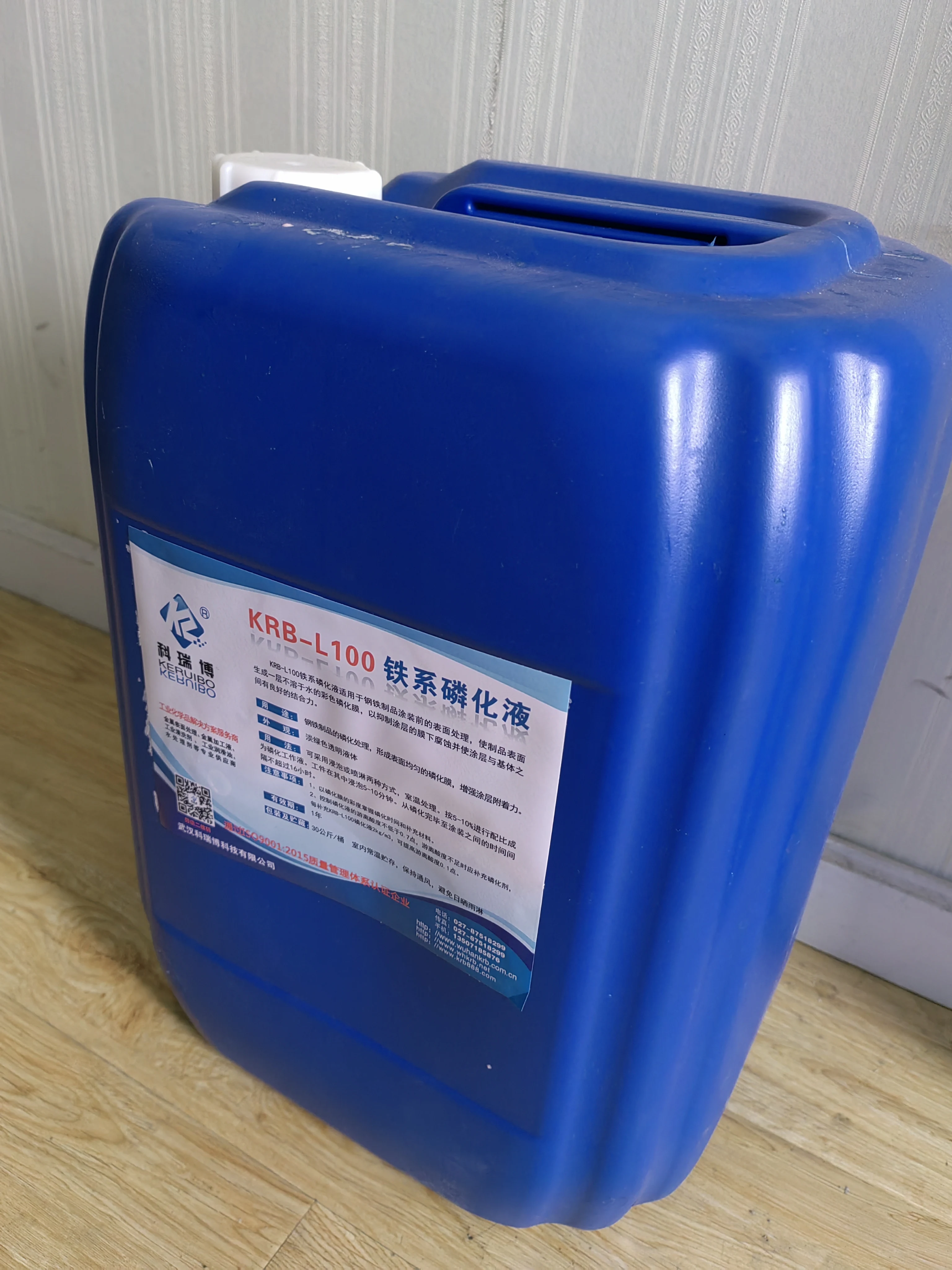 Заводской бестселлер, железный фосфатирующий раствор для комнатной температуры, фосфатирующий агент для обработки поверхности стали