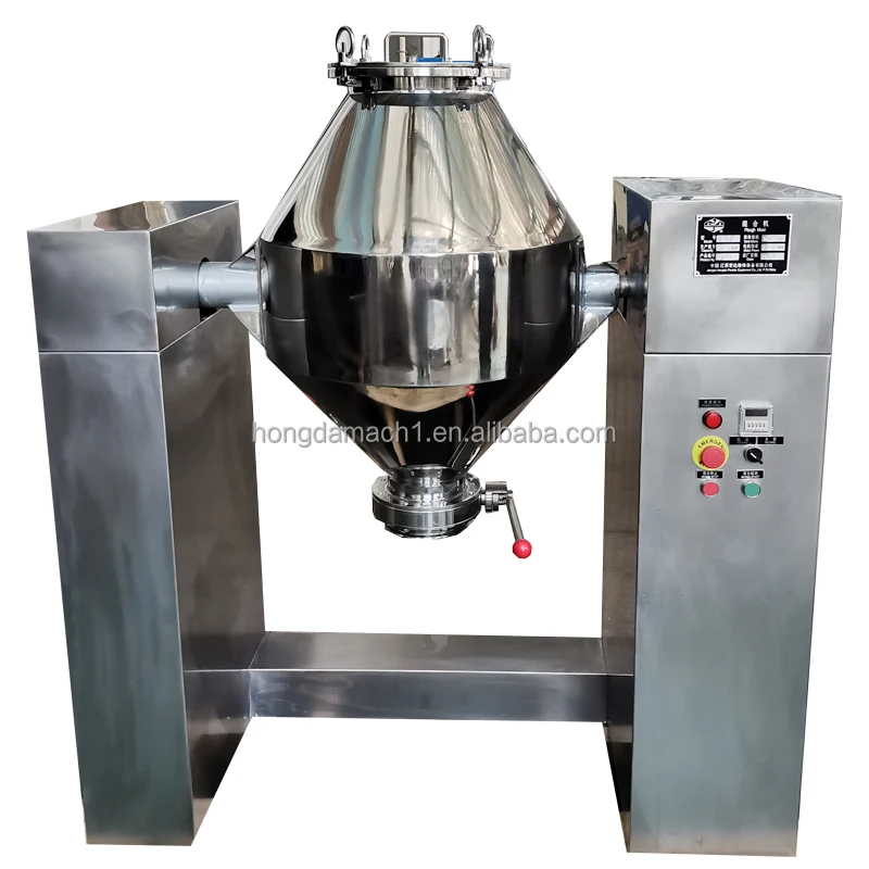 Double Cone Automatic Powder Dry Mixing Machine Mini Lab Mixer