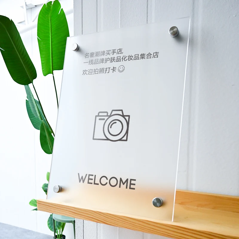 Frosted Acrylic Signboard Thickness 5mm Shop Door Sign Coffee Shop Sign Translucent Acrylic Sheet
