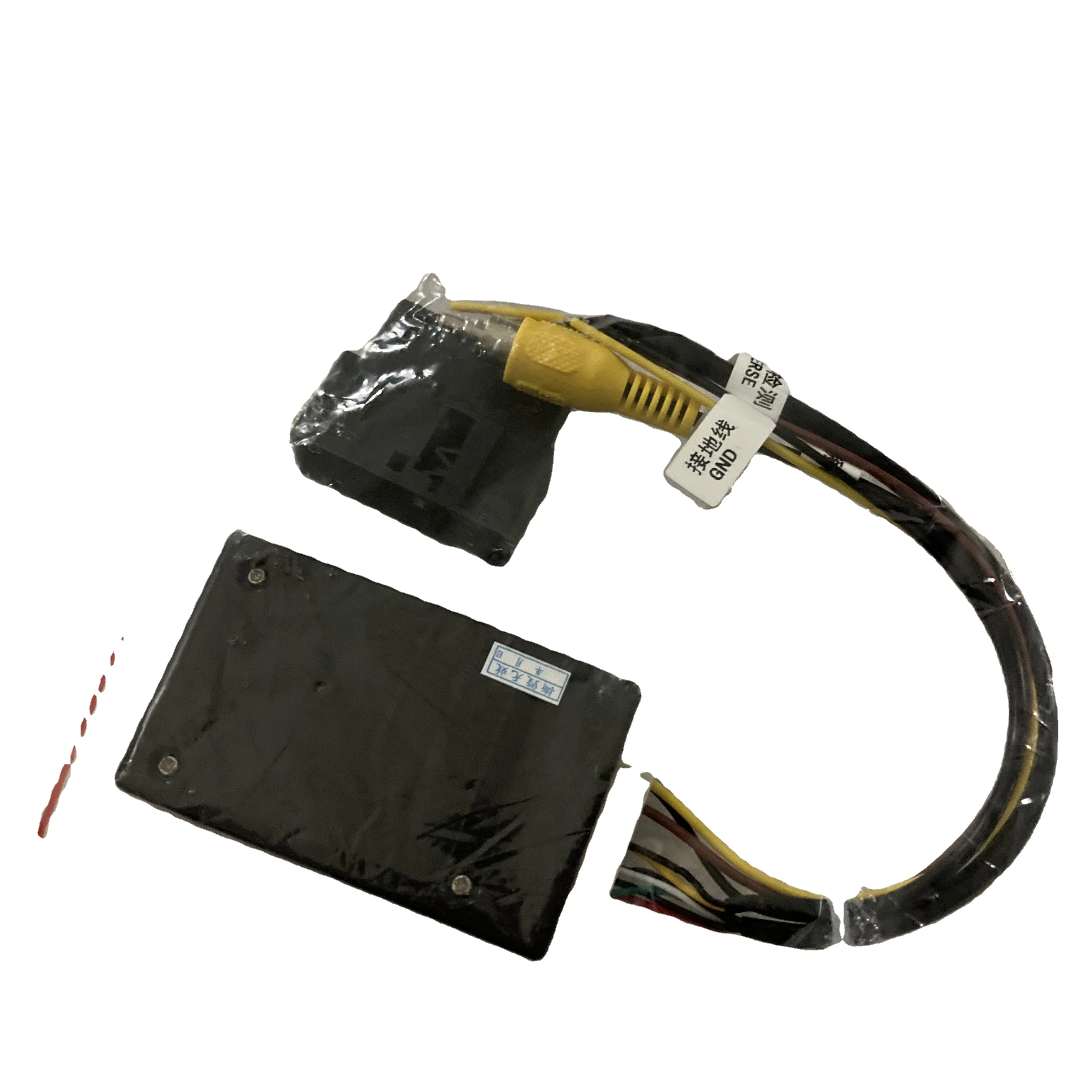 26 PIN RGB to CVBS (RCA) AV Signal Converter Adapter For VW* Original Rearview Camera