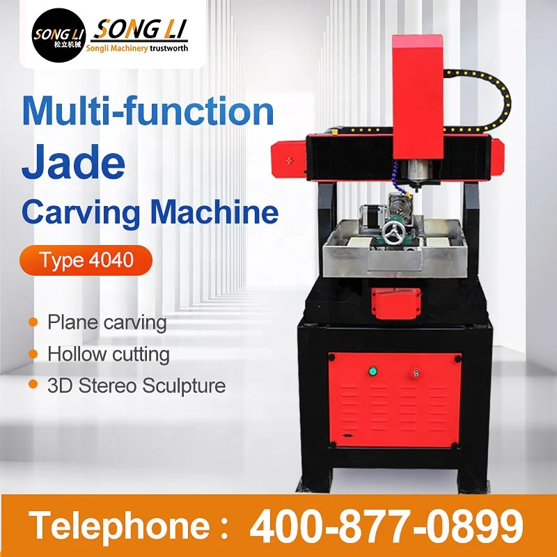 mini cnc 4040 jade carving machine 2.2kw stone cutting machinery 4 axis wood/aluminum engraver for sale