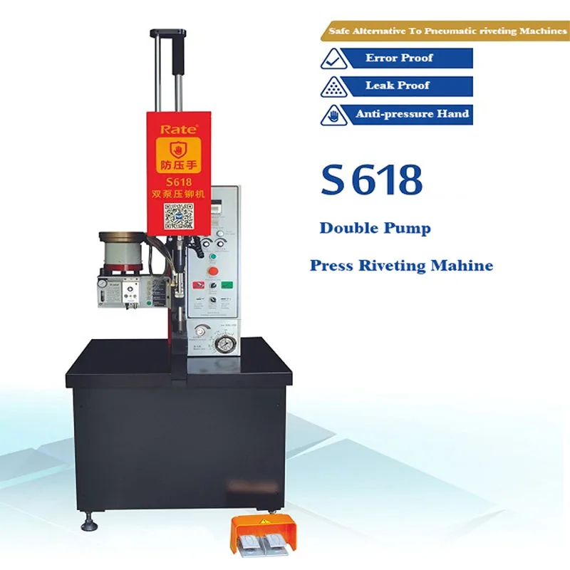 
High Efficiency Intelligent S618 Self-clinching Pneumatic Riveting Machine 