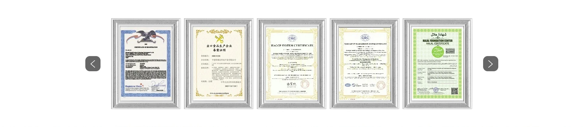 Hot sell Collagen capsules Supplements cosmetic for men and women Beauty of popular methods dietary Supplements OEM ODM