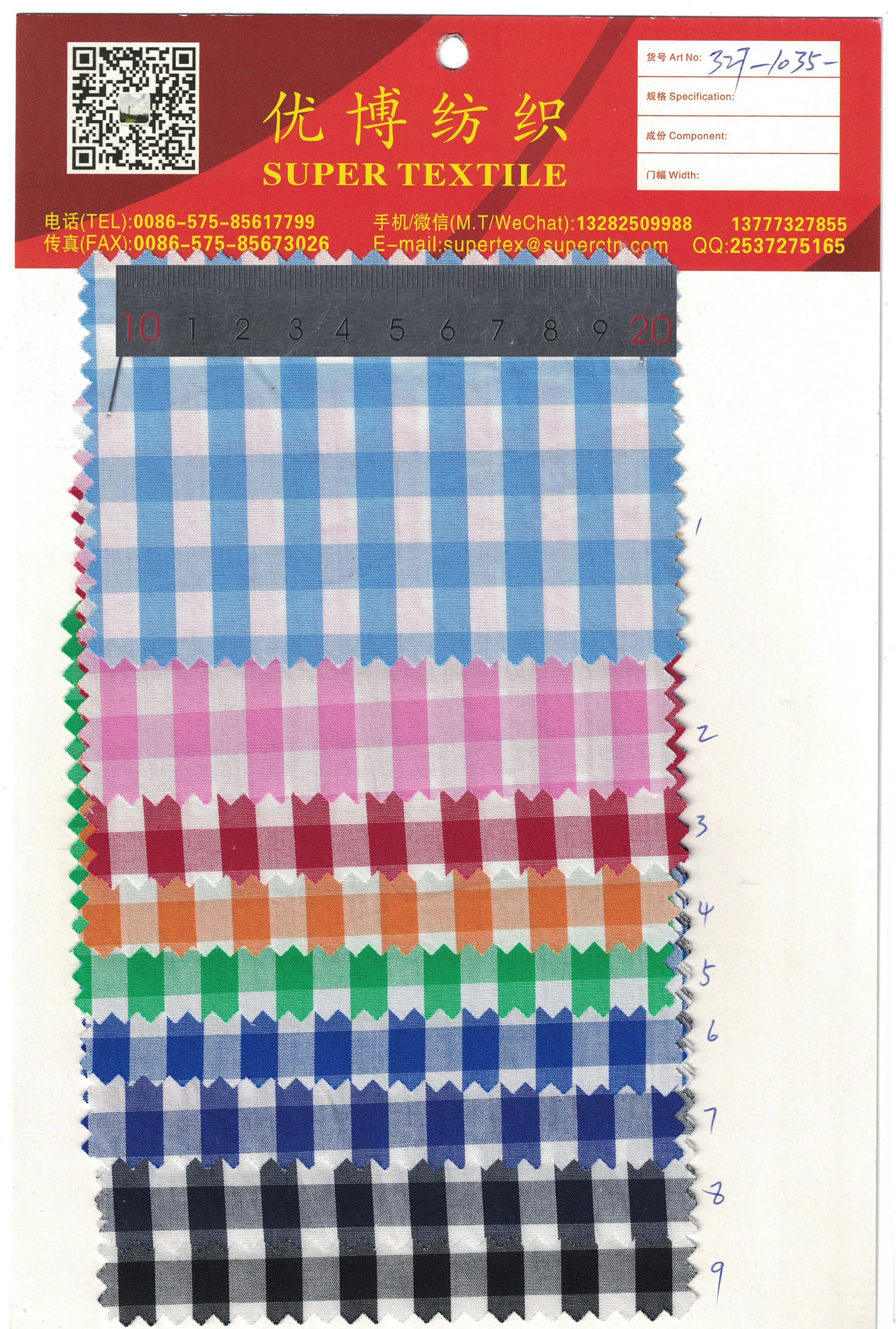 
Ready Bulk 100% Cotton 32S Yarn Dyed Gingham Check Fabric 