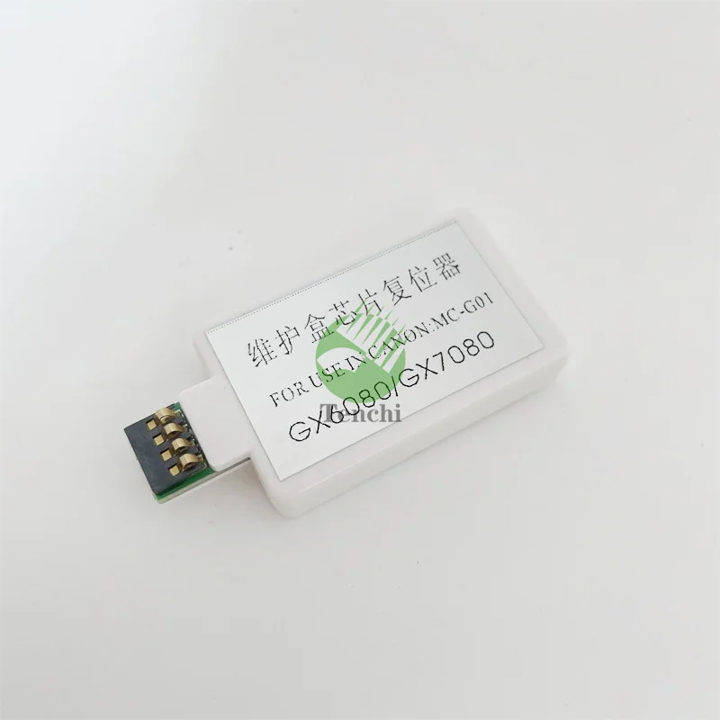 MC-G01 Maintenance box chip resetter For Canon GX6010 GX7010 GX6020 GX7020 GX7030 GX6040 GX6070 GX6080 GX7010 GX7040 GX5020