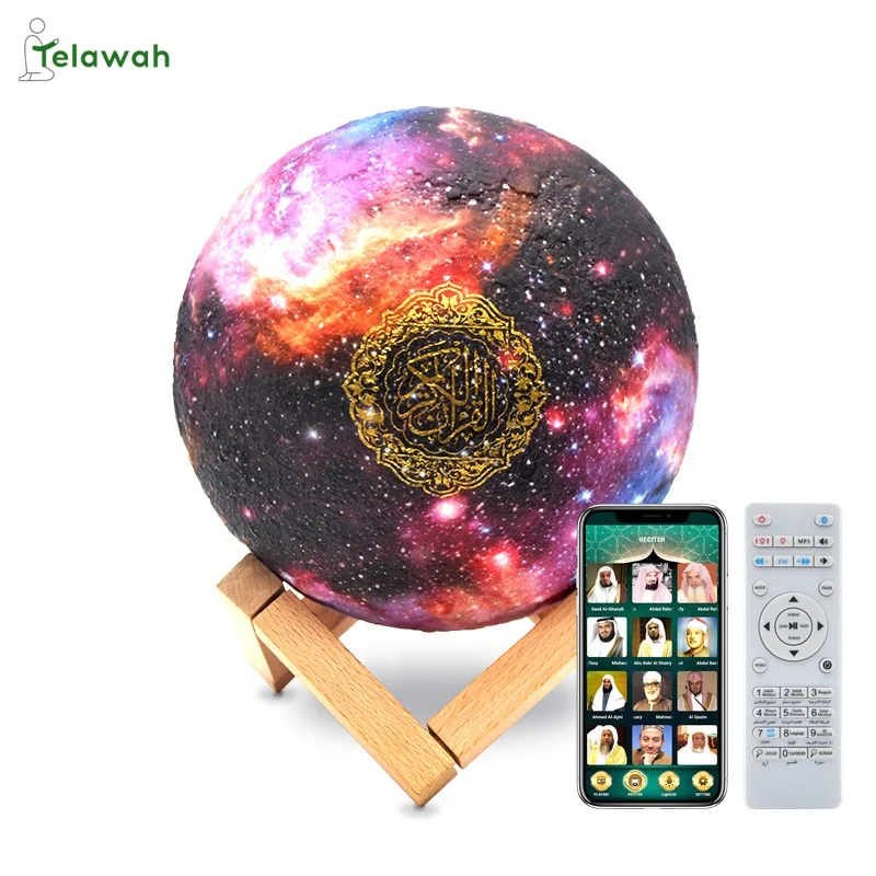  Telawah новый дизайн Коран динамик с приложением для изучения Корана Touch колонка Лунной лампой Лунная лампа