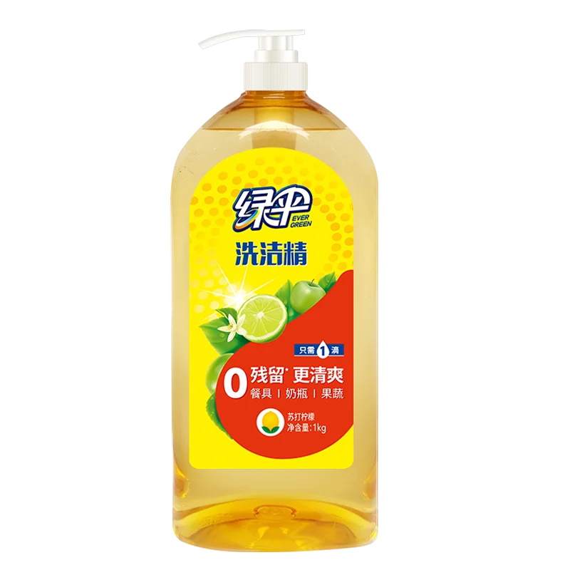 
lemon flavor foaming dish washing detergent dish soap liquid 