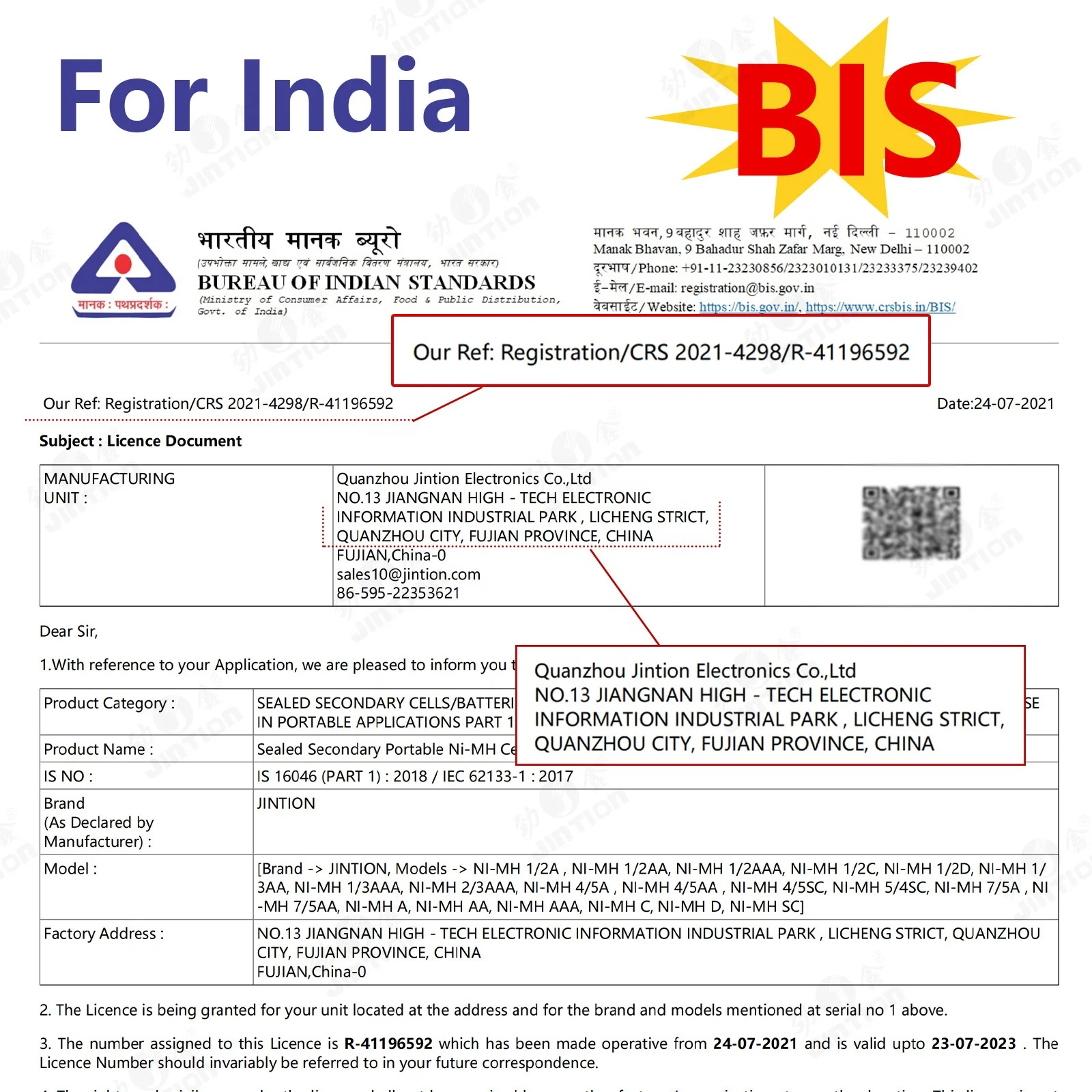 JINTION Nimh 6500mAh 14.4V Auto Accessories Replacement Rechargeable Battery for Toyota Prius 2011 Hybrid Car Battery