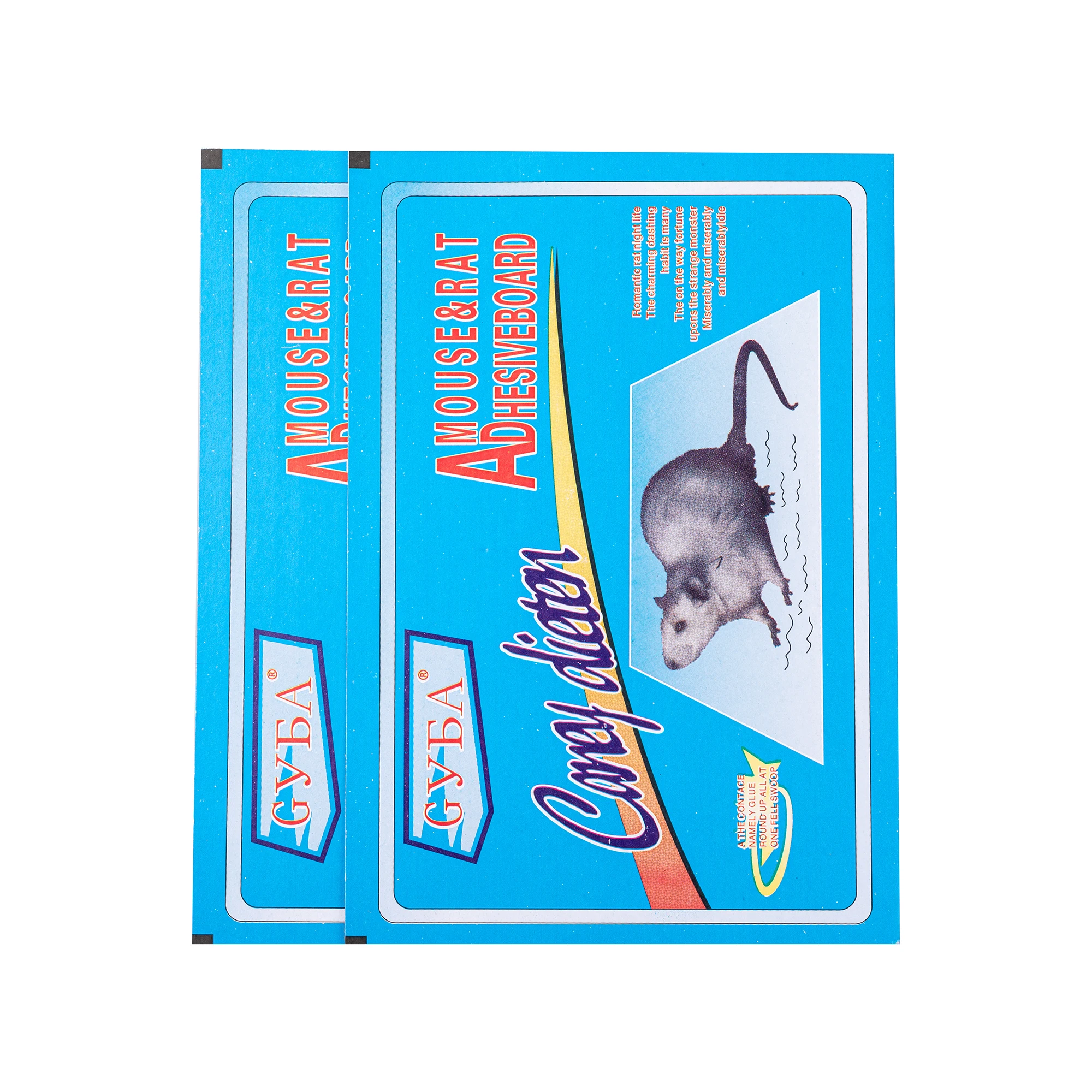 OEM/ODM manufacturers for wholesale, with super strong rat stickers for strong rat killing glue for rat trap
