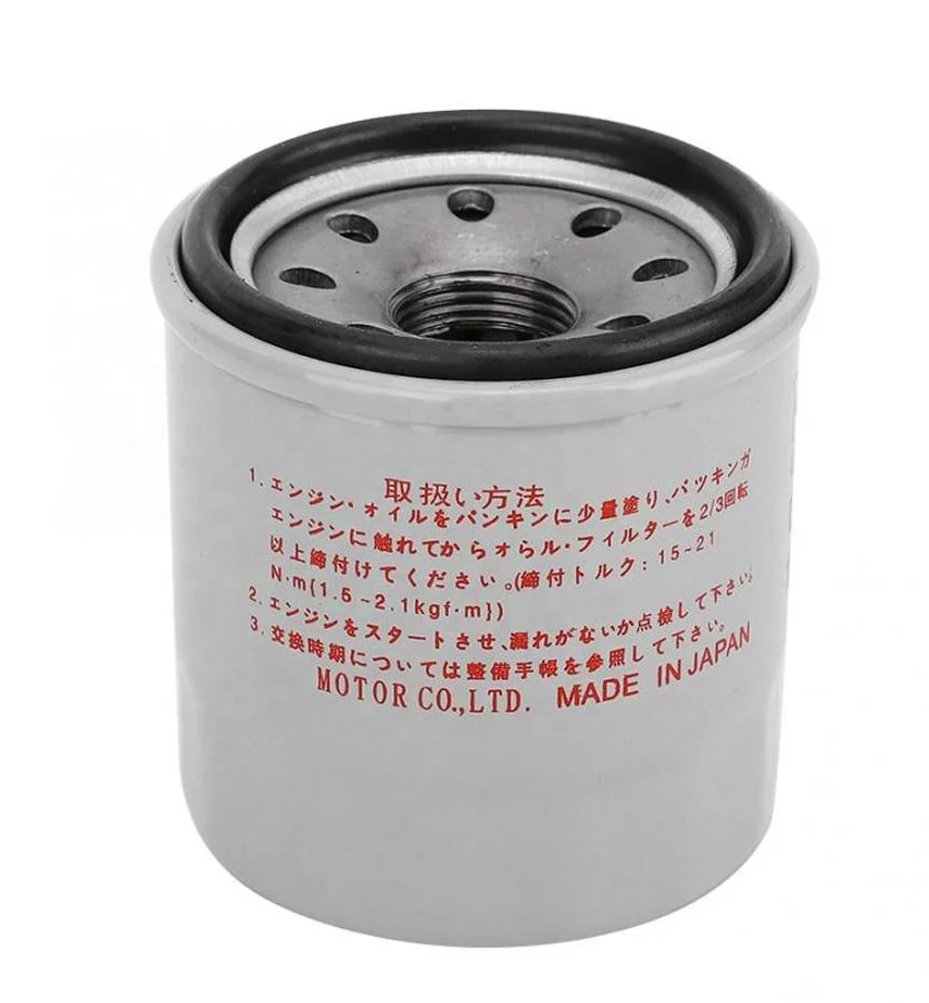 Automotive Oil Filter Manufacturer 15208-65F0A For Nissan Cars