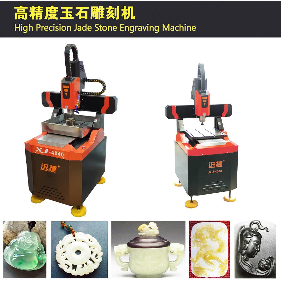  Чугунный дешевый маршрутизатор лучшего качества 4040 cnc для продажи 