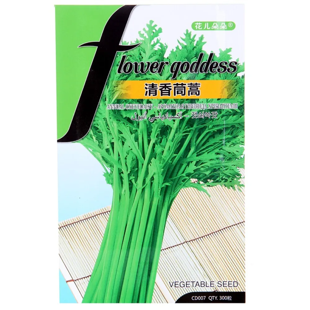 Зеленый пищевой сад органические семена овощей семян f1 гибрид Artemisia Edulis