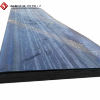High Strength NM360 NM400 NM500 Steel Plate