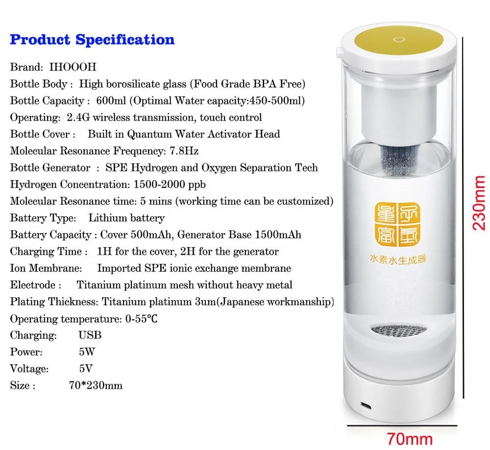 7.8hz low frequency Magnetic Resonance Hydrogen water alkaline water ionizer bottle improve cardio-cerebrovascular diseases