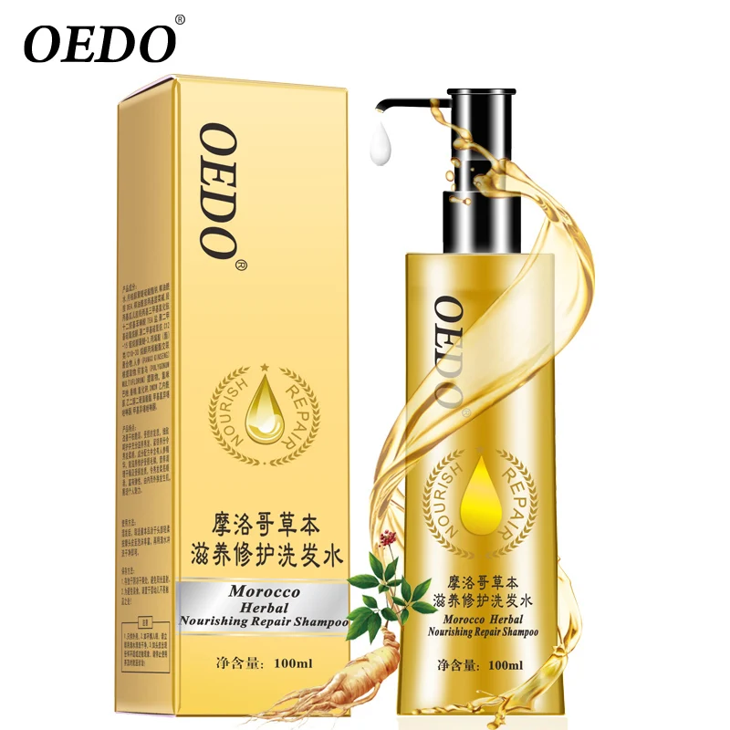 OEDO Morocco Herbal Nourishing Repair Shampoo Improve Dry and Fragile Hair Care & Styling Ginseng Essence Make Hair Supple Serum