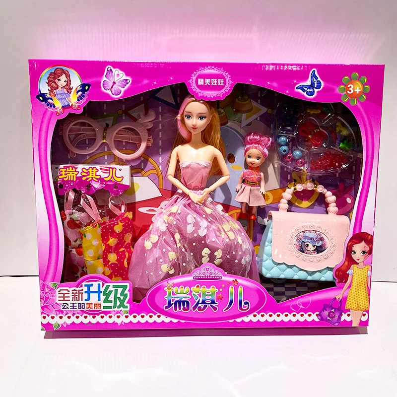 Wholesale sisters doll girl toy accessories festival dance gifts girl princess gift box set promotion