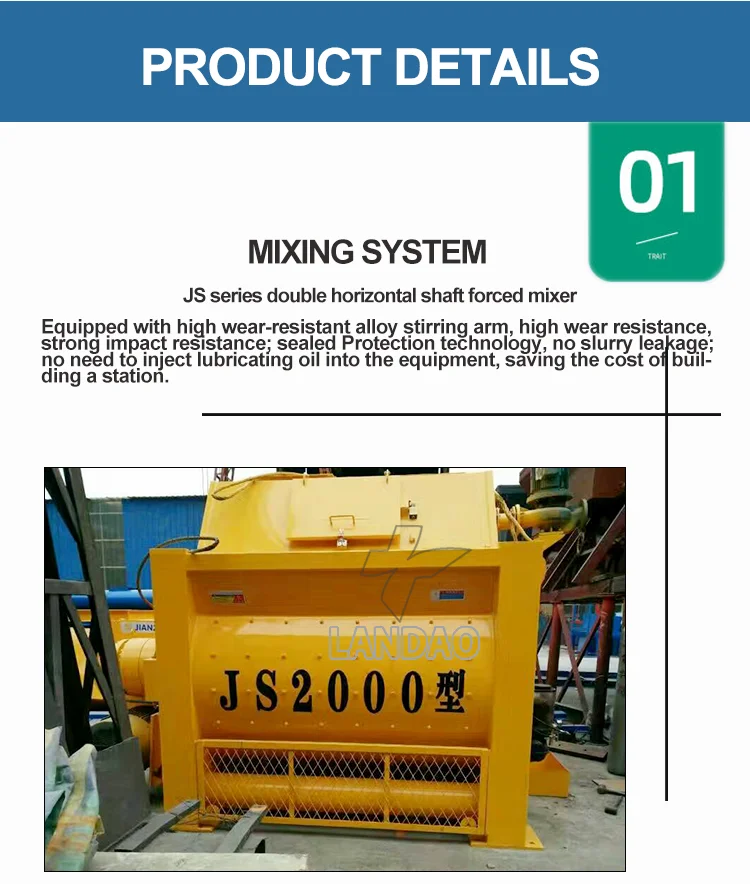 HZS90 Fixed Precast Belt Conveyor Wet Mix Concrete Batching Plant