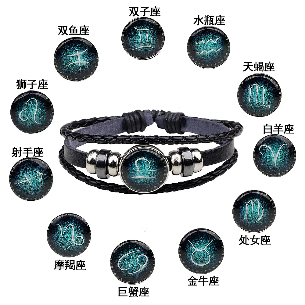 Handmade Braided PU Leather Rope Bangle Horoscope Zodiac Bracelet