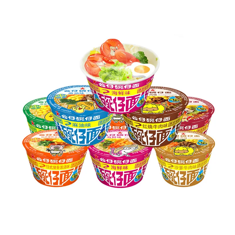 Premium Mystery Instant Ramen Noodles Asian Snack Variety Asian Instant Ramen