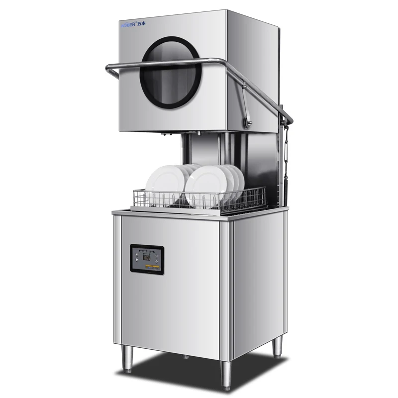 Lowest Price Top Sellers High Quality Fast Dishwasher For Automatic And Electric