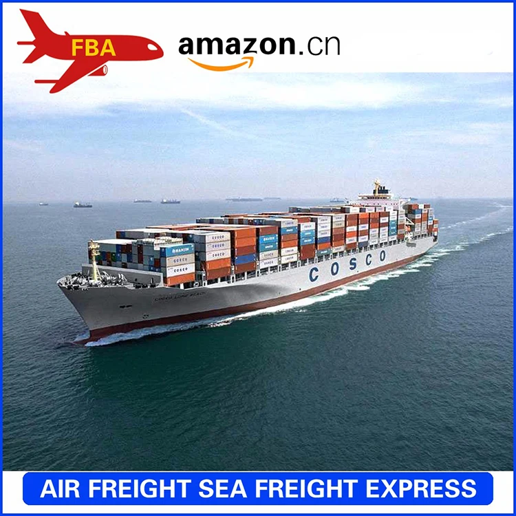 Морской агент, экспедитор, Канада, Бразилия, из Шэньчжэня, Китай, доставка в Бейрут, Ливан, Оман по морю