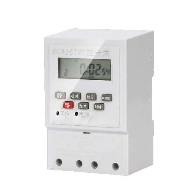 Microcomputer time control switch KG316T street lamp bulb control timer switch automatically power off 220V