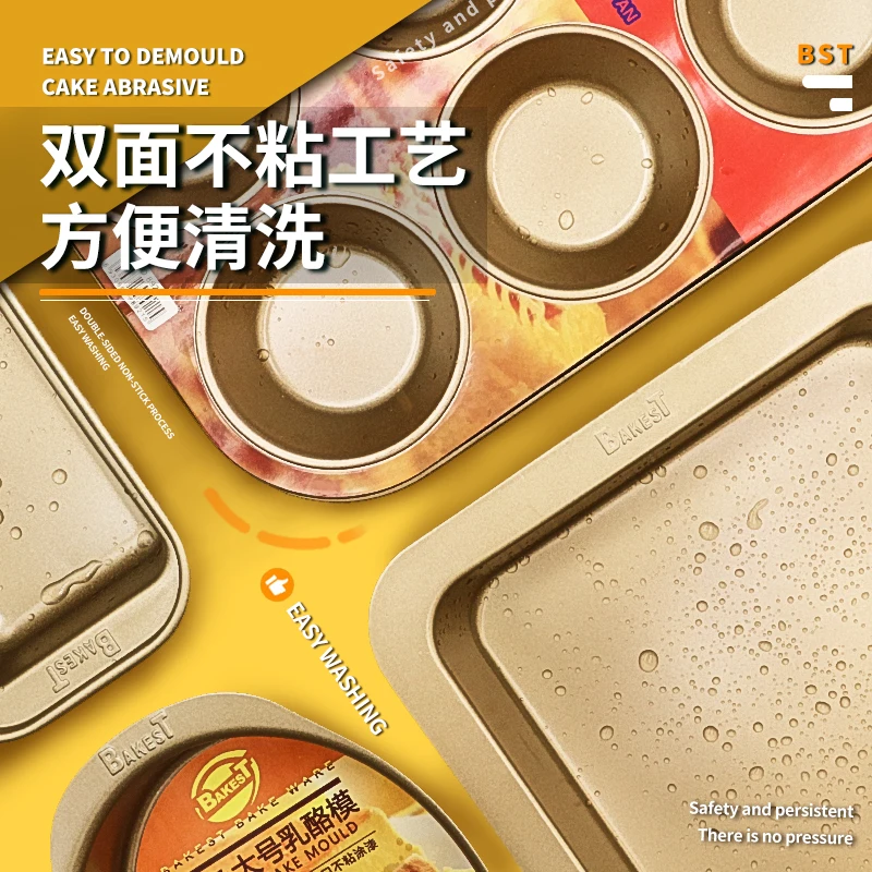 Bakest Gold Nonstick Large Deep Cupcakes Baking Pan Muffin Pans 6 Cups Carbon Steel Metal Holepan Stand Bakeware For Oven Baking