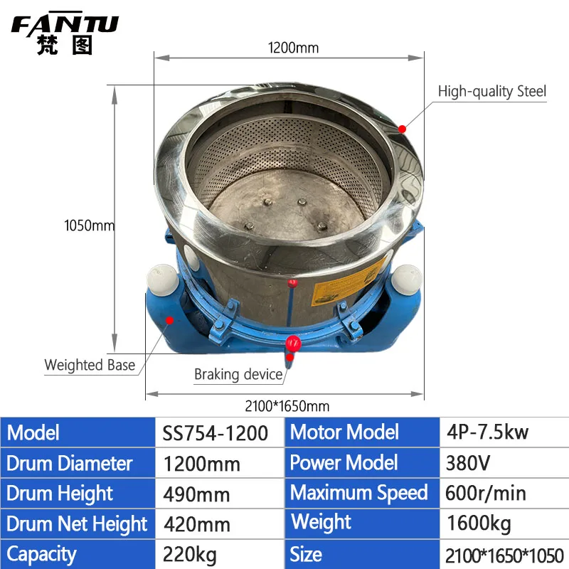Wholesale Customization 220kg Flat Bottom Stainless Steel Industrial Dehydrator Machine with Three-legged