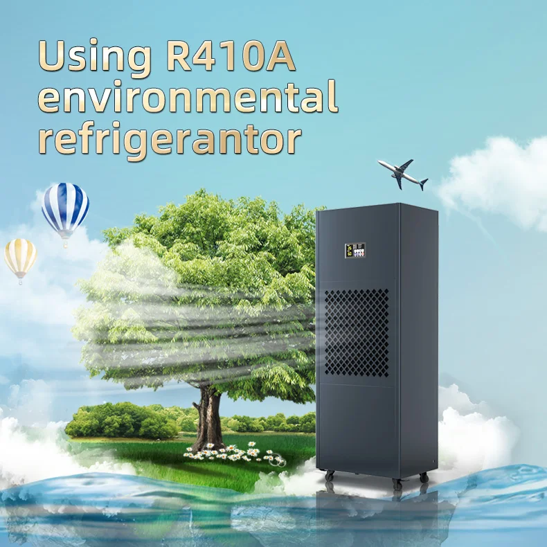 Dorosin 240L/D industrial dehumidifier for agricultrure cultivation