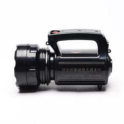 Seek Long Range Search Lamp Projector Light 8W Searchlight Led Working Spotlight Power Bank