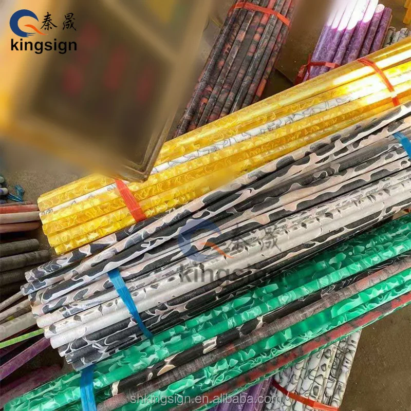 Kingsign many colors choice swirl acrylic rod plexiglass pattern rod for pen