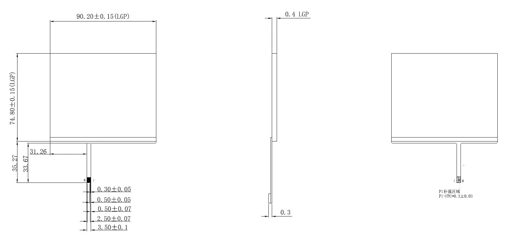 Frontlight 4.2 inch epaper display backlit 4 Grayscale, GDEW042T2-FL