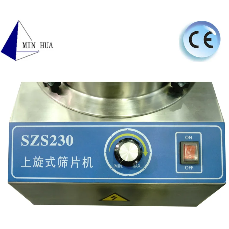 SZS uphill Tablets polishing dedusting machine deduster