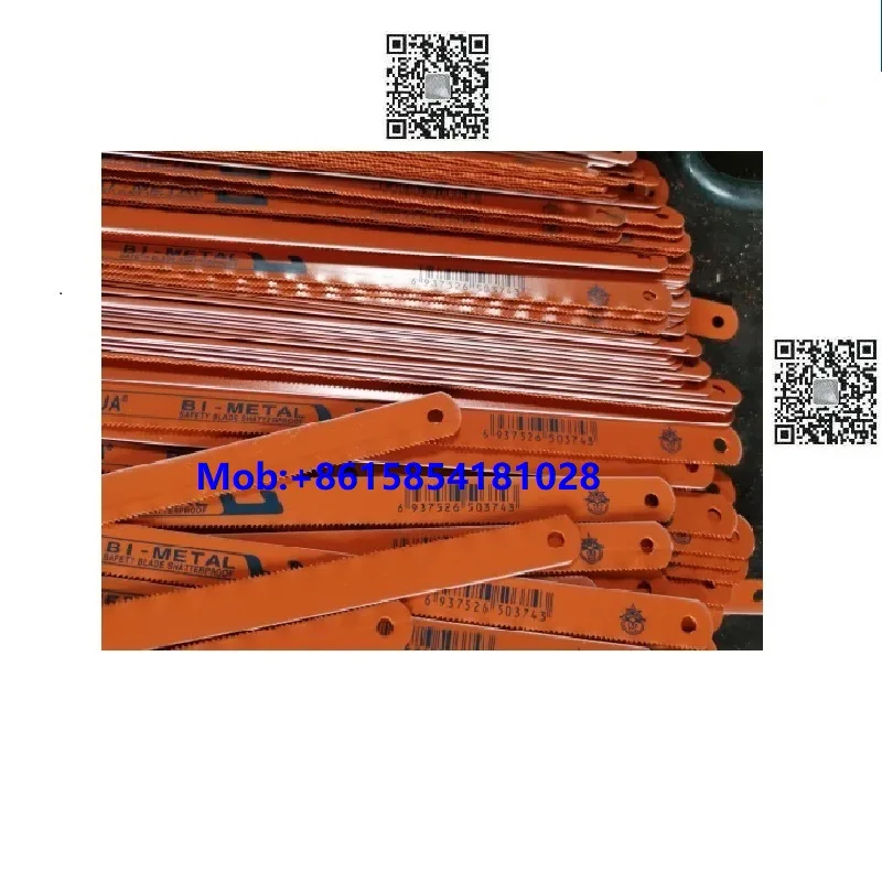 Hacksaw blade hss bimetal material