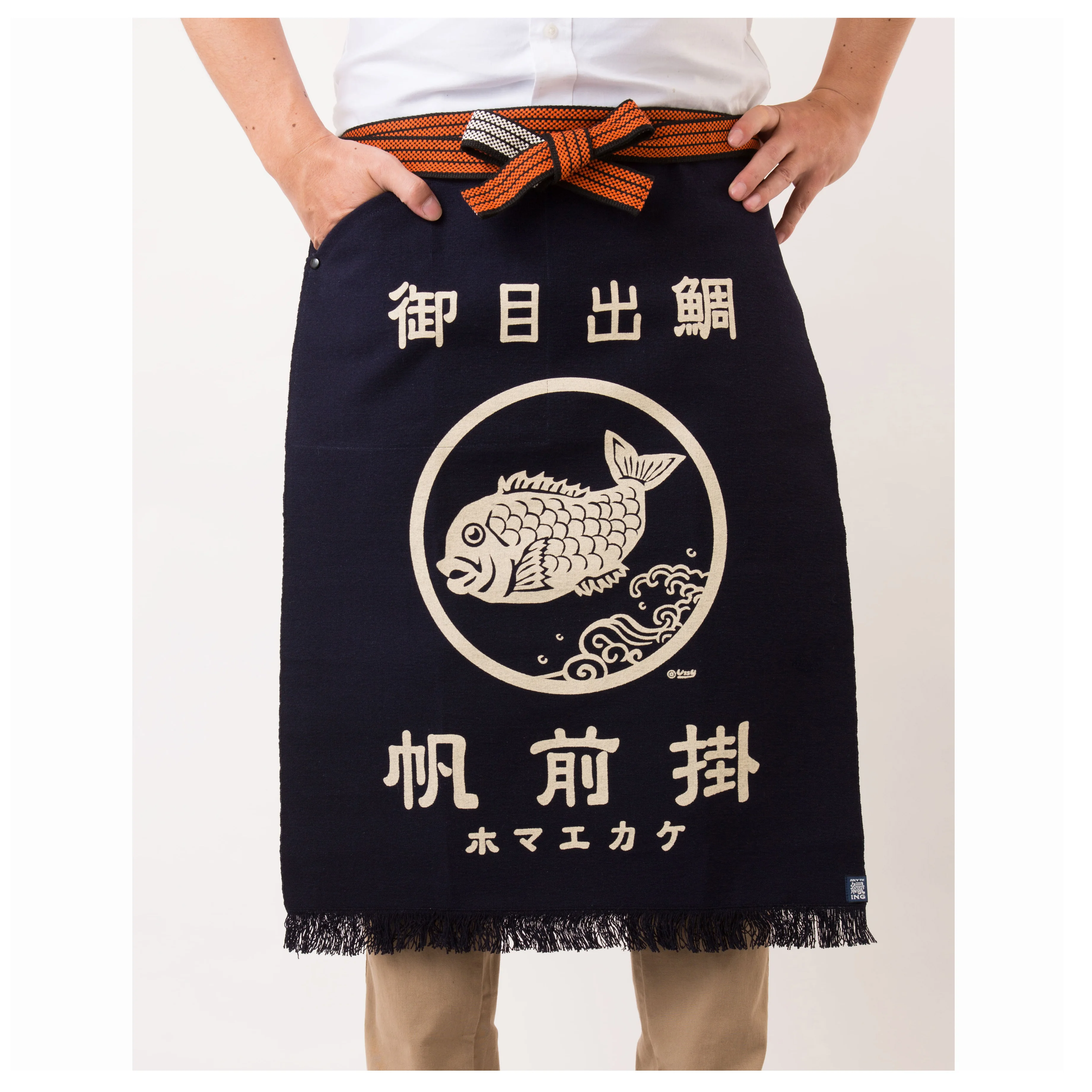 
Japanese Hot Selling Cotton Manufacture Set Apron With Design And Pocket 