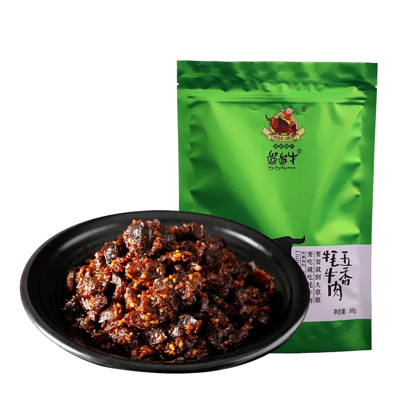R Spices Flavor China Best Selling Product Chinese Beef Jerky Shredded Dried Beef Meat Snacks Semi-soft 0.088 Kg from Sichuan Red