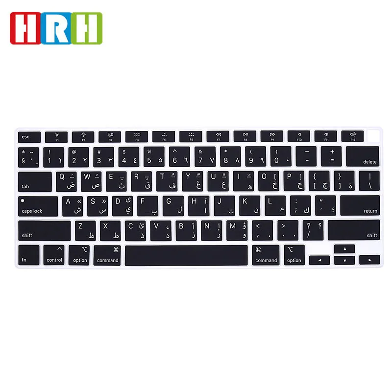 Горячая Распродажа, Арабская Силиконовая накладка на клавиатуру ноутбука MacBook Air 13 дюймов 2020, модель A2179 A2337 M1, накладка на клавиатуру с чипом (версия для США)