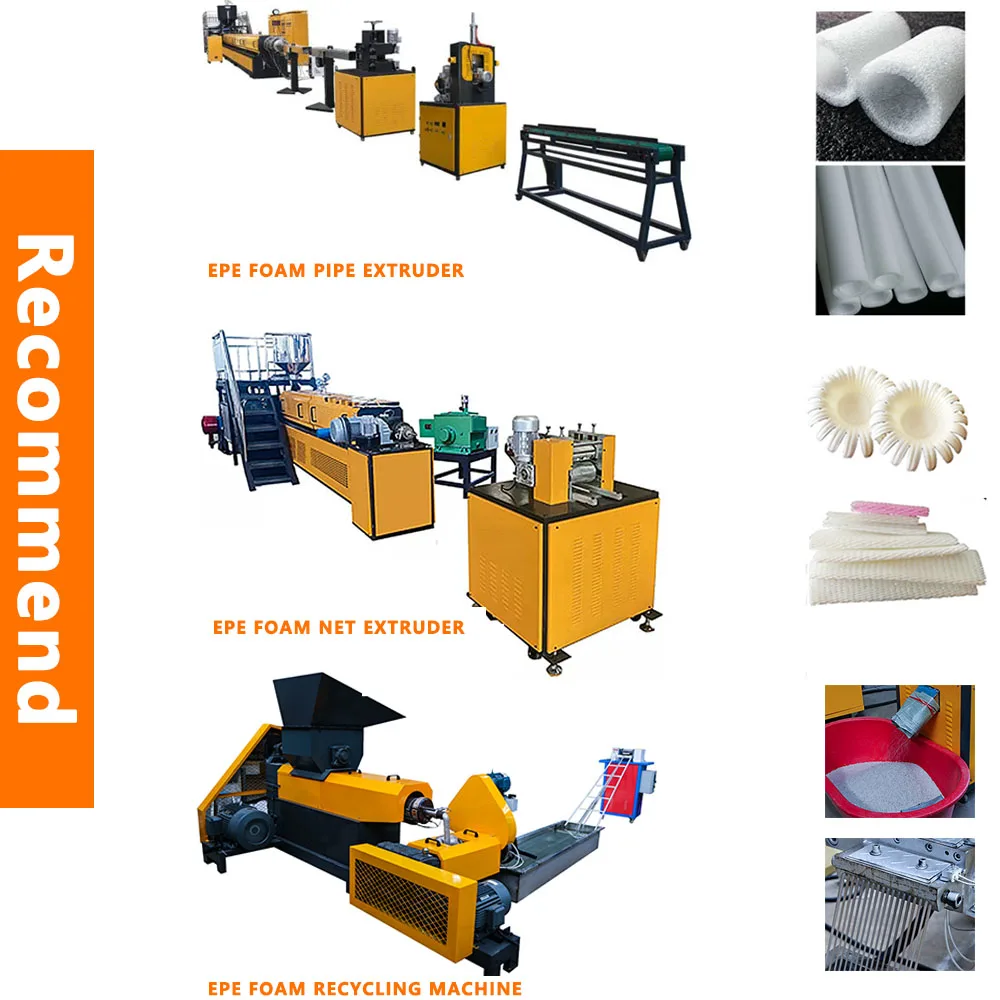 PE Foam Machinery Production Line Polyurethane EPE Foam Roll Sheet Making Machine